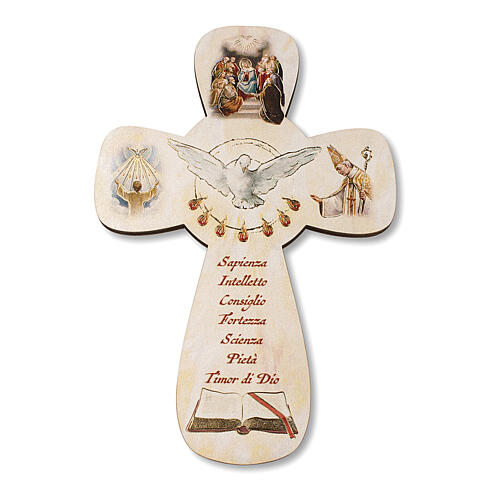 Cross Confirmation souvenir with diploma Holy Spirit and Confirmation symbols 5x4 in 2