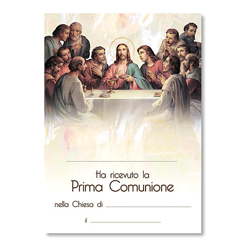 Croce ricordo Prima Comunione diplomino Ultima Cena Simboli Eucaristici 14x9,5 cm 3