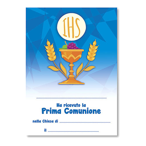 Croce ricordo Prima Comunione diplomino S. Santo e Simboli Eucaristici 14x9,5 cm 3