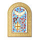 Gastgeschenk Konfirmation mit Symbolen der Eucharistie, 14x8,5 cm s1