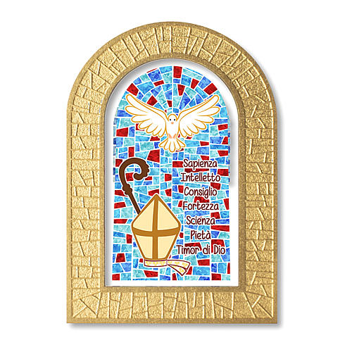 Pamiątka Bierzmowanie Symbole Eucharystyczne 14x8,5 cm 1
