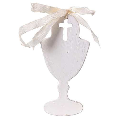 Goblet-shaped party favour with praying boy in resin 9 cm 2
