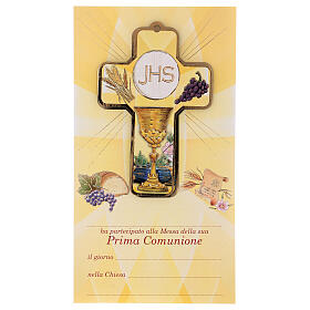 Holy Communion souvenir card, for boy/girl, wood cross, ITA