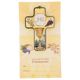 Holy Communion souvenir card, for boy/girl, wood cross, ENG