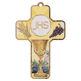 Holy Communion souvenir card, for boy/girl, wood cross, ENG