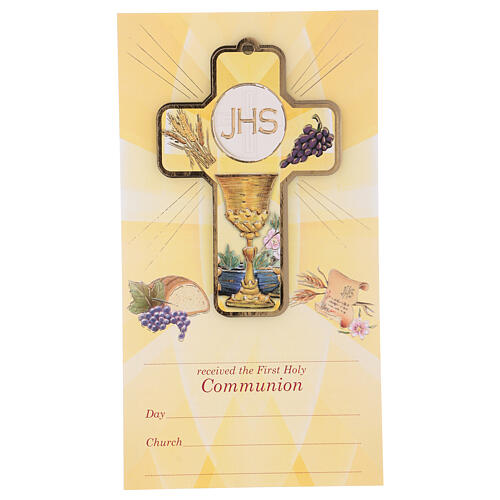 Holy Communion souvenir card, for boy/girl, wood cross, ENG 1