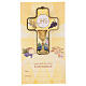 Holy Communion souvenir card, for boy/girl, wood cross, ENG s1