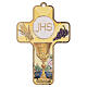 Holy Communion souvenir card, for boy/girl, wood cross, ENG s2