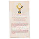 Holy Communion souvenir card, for boy/girl, wood cross, ENG s3