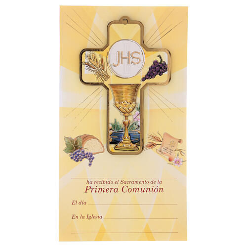 Holy Communion souvenir card, for boy/girl, wood cross, SPA 1