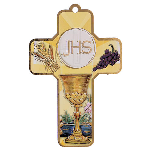 Holy Communion souvenir card, for boy/girl, wood cross, SPA 2