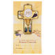 Holy Communion souvenir card, for boy/girl, wood cross, SPA s1