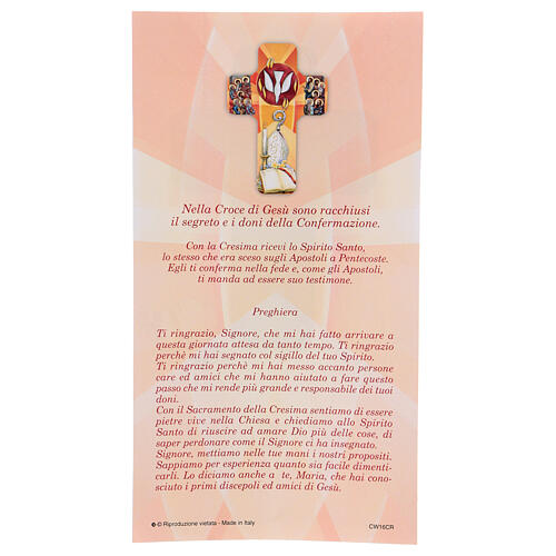 Andenken an das Sakrament der Konfirmation Italienisch, 22x12 cm 3