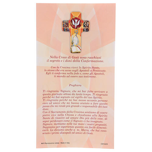 Ricordo dei sacramenti cresima ITALIANO 22x12 cm 3
