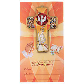 Dicas de Presentes e Lembrancinhas: Lembrancinha dos sacramentos Crisma ITA 22x12 cm Dicas de Presentes e Lembrancinhas: Lembrancinha dos sacramentos Crisma ITA 22x12 cm