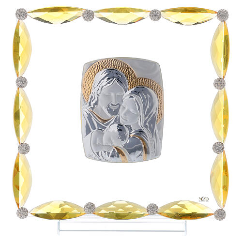 Cadre cristaux transparents argent bilaminé Sainte Famille 20x15 cm 1