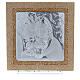 Kleines Bild der Heiligen Familie aus Bilaminat und Murano-Glas, 30 x 30 cm s1