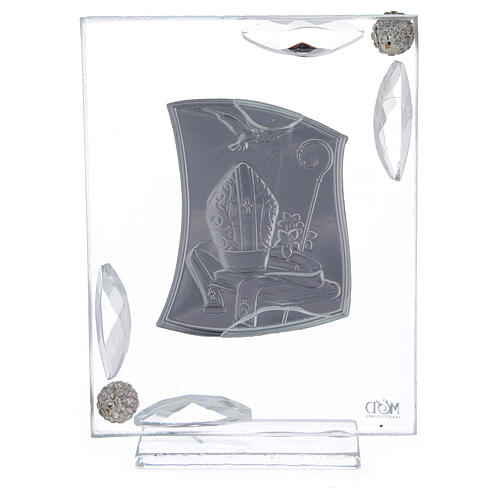 Quadretto Cresima lamina argento simboli episcopali 10x7 cm 3