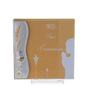Photo frame for First Communion, chalice and ears of wheat, silver laminate, 10x10 cm