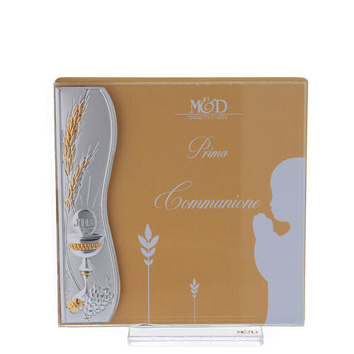 Photo frame for First Communion, chalice and ears of wheat, silver laminate, 10x10 cm 1