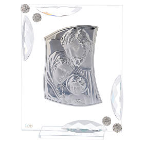 Picture double laminated silver Holy Family with crystals 6x4 in
