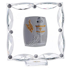 Standing picture white crystals and double laminated silver Holy Communion 3x3 in