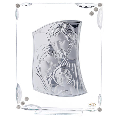 Cadre Sainte Famille argent bilaminé et cristaux 25x20 cm 1