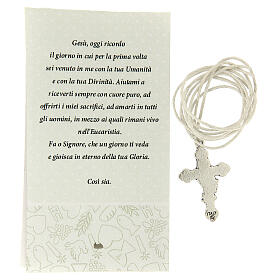 Communion cross pendant white enamel s3