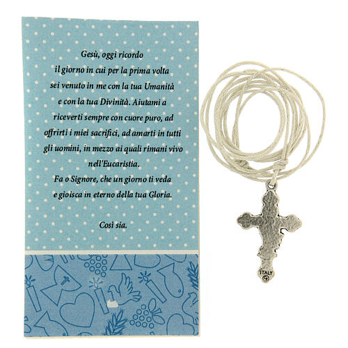 Cross pendant metal enamel blue Communion 3