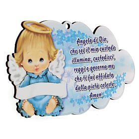 Prayer Angel of God blue cloud