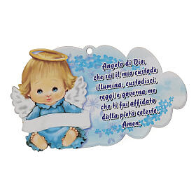 Angel of God prayer on a blue cloud