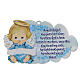 Angel of God prayer on a blue cloud ENG s1