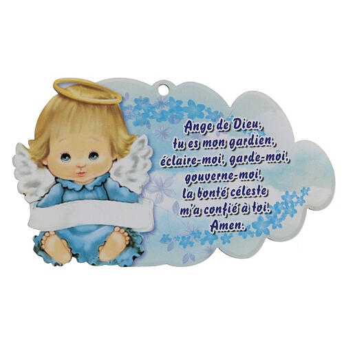 Cuadrito oración francés Ángel de Dios inglés niño 1