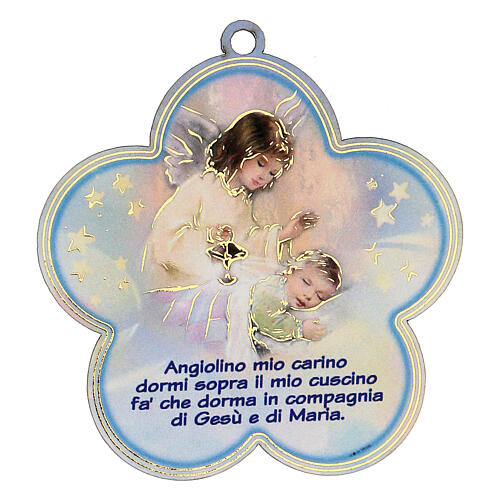 Flor azul oración Ángel de la Guarda 1