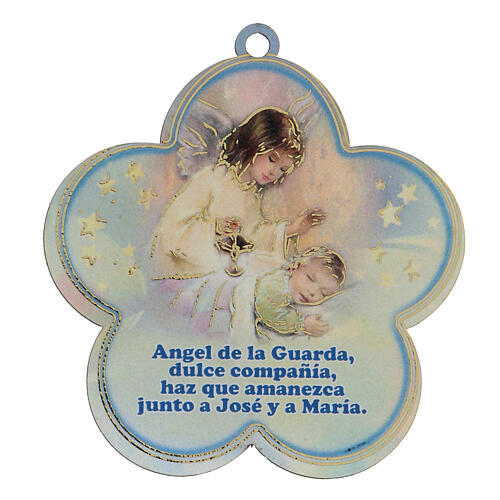Blue flower Guardian Angel prayer in Spanish 1