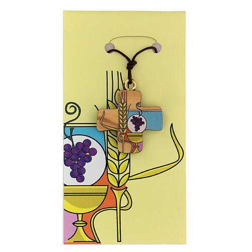 Cross printed Olive Communion 1