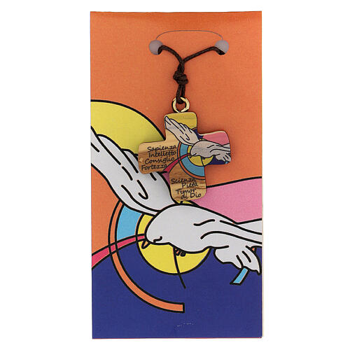 Confirmation Cross printed on olive wood 1