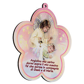 Girls Guardian angel plaque pink in Italian