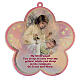 Guardian angel plaque for girls in English s1