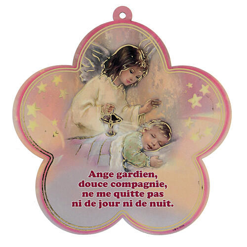 Guardian angel plaque for girls in French 1