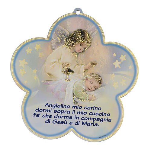 Guardian angel plaque for boys in Italian 1