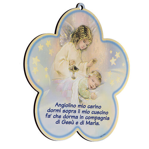 Guardian angel plaque for boys in Italian 2