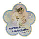 Guardian angel plaque for boys in Italian s1