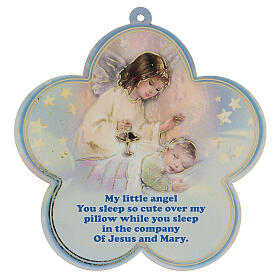 Guardian angel plaque with prayer in English