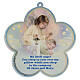 Guardian angel plaque with prayer in English s1