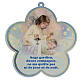 Guardian Angel picture for boy FRE s1