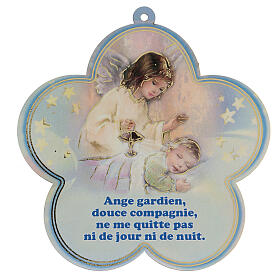 Guardian angel plaque for boys French prayer