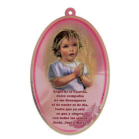 Oval pink icon with prayer SPA