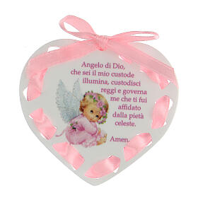 Heart plaque with prayer in Italian bow