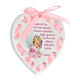Heart plaque with prayer in Italian bow s2